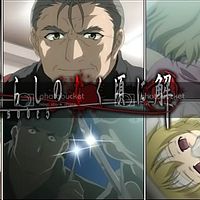 Higurashi kai episode 1 dailymotion